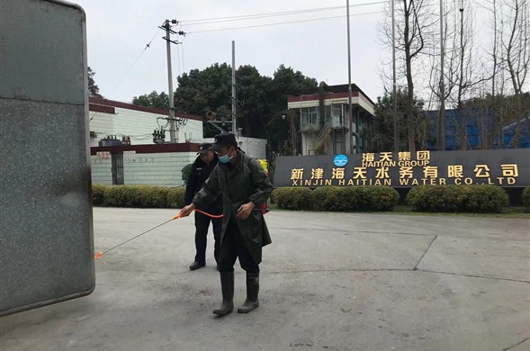 金沙8087集团启动应急预案 确保供水安全