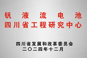 金沙(8087-js认证)娱场城-Officialwebsite