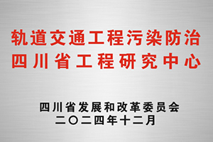 金沙(8087-js认证)娱场城-Officialwebsite