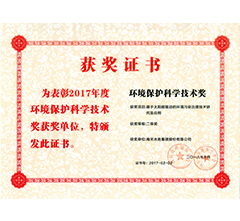 环境；た蒲Ъ际踅
