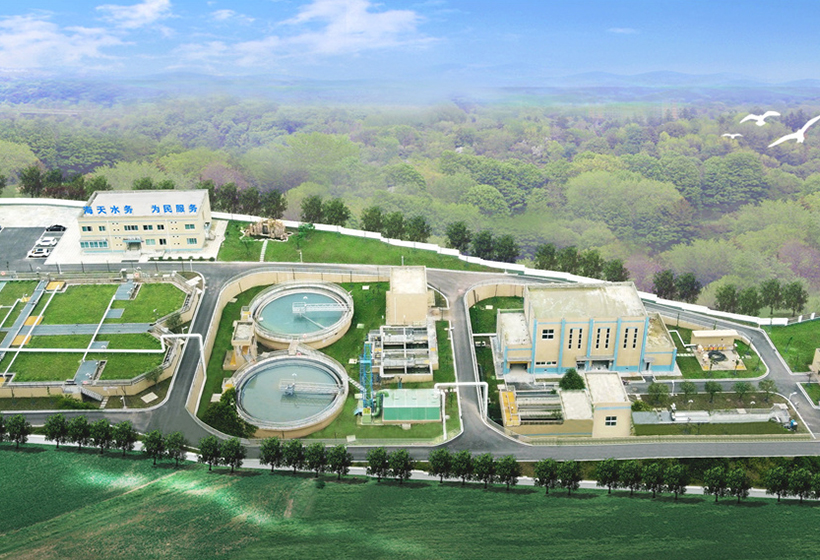 宜宾象鼻污水处置厂项目
