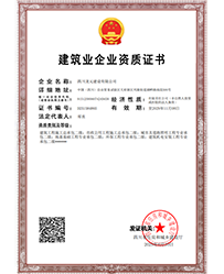 金沙(8087-js认证)娱场城-Officialwebsite