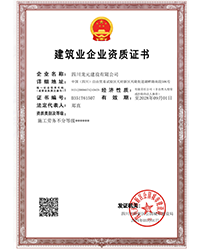 金沙(8087-js认证)娱场城-Officialwebsite
