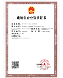金沙(8087-js认证)娱场城-Officialwebsite