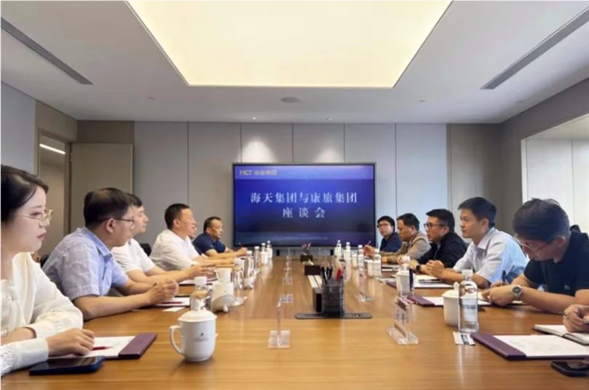 金沙8087集团与云南康旅集团进行工作座谈