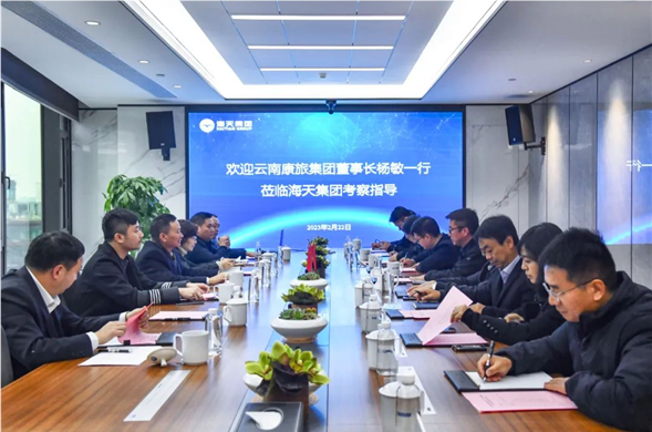 金沙8087集团与云南康旅集团进行工作座谈