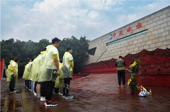 金沙8087集团发展“知史爱党守初心·砥砺奋进新作为”党建系列活动