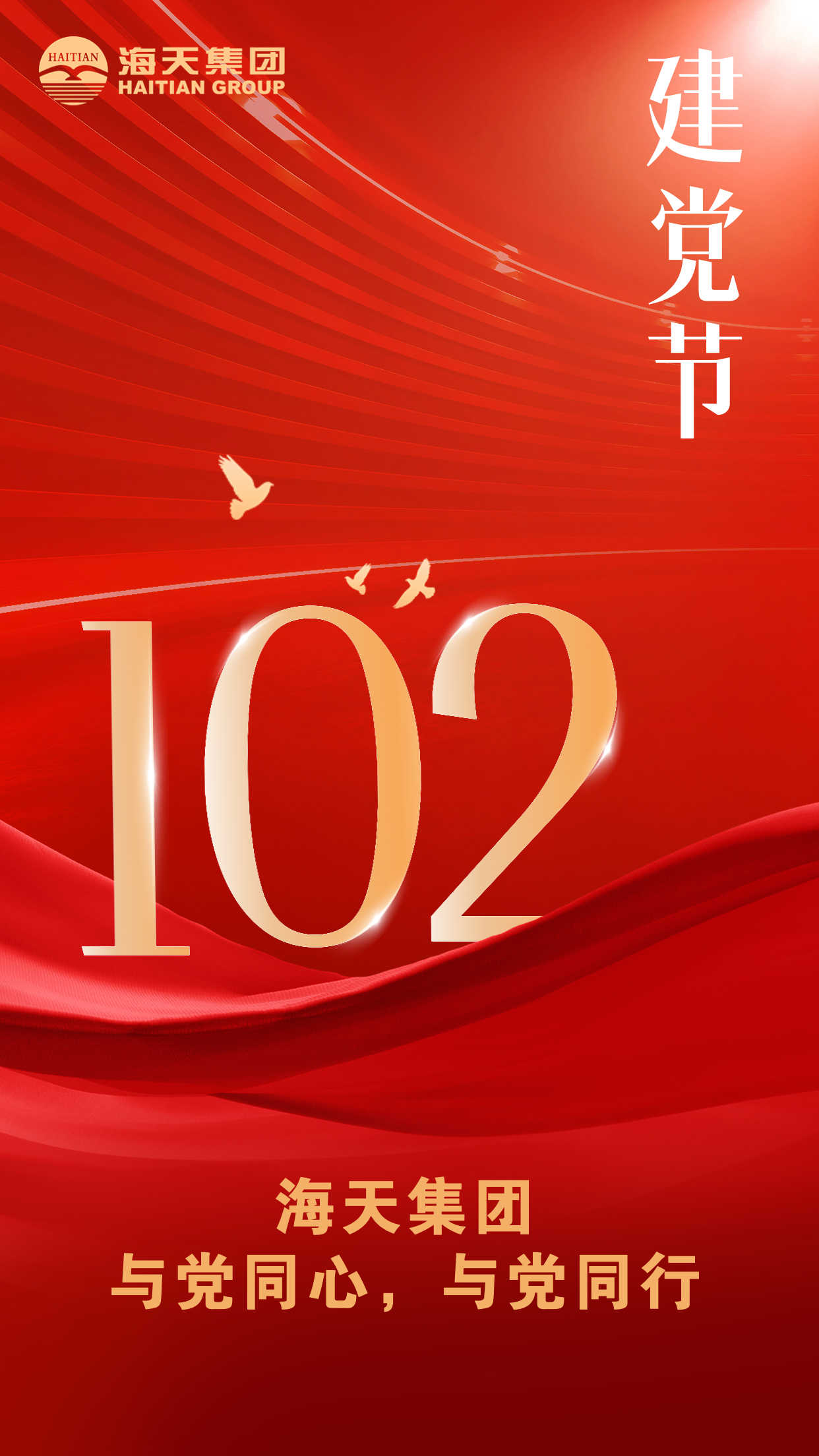 金沙(8087-js认证)娱场城-Officialwebsite