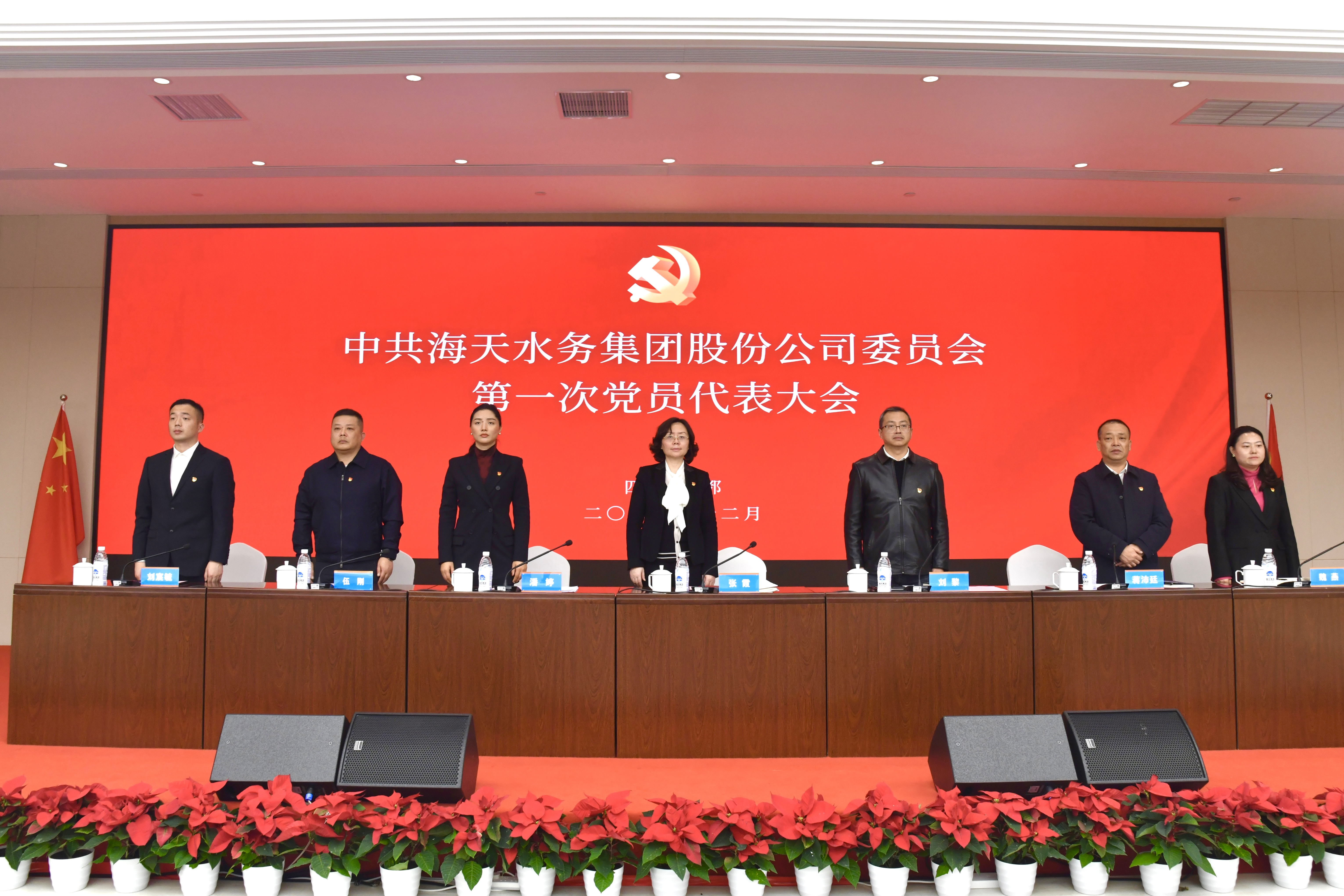 金沙(8087-js认证)娱场城-Officialwebsite