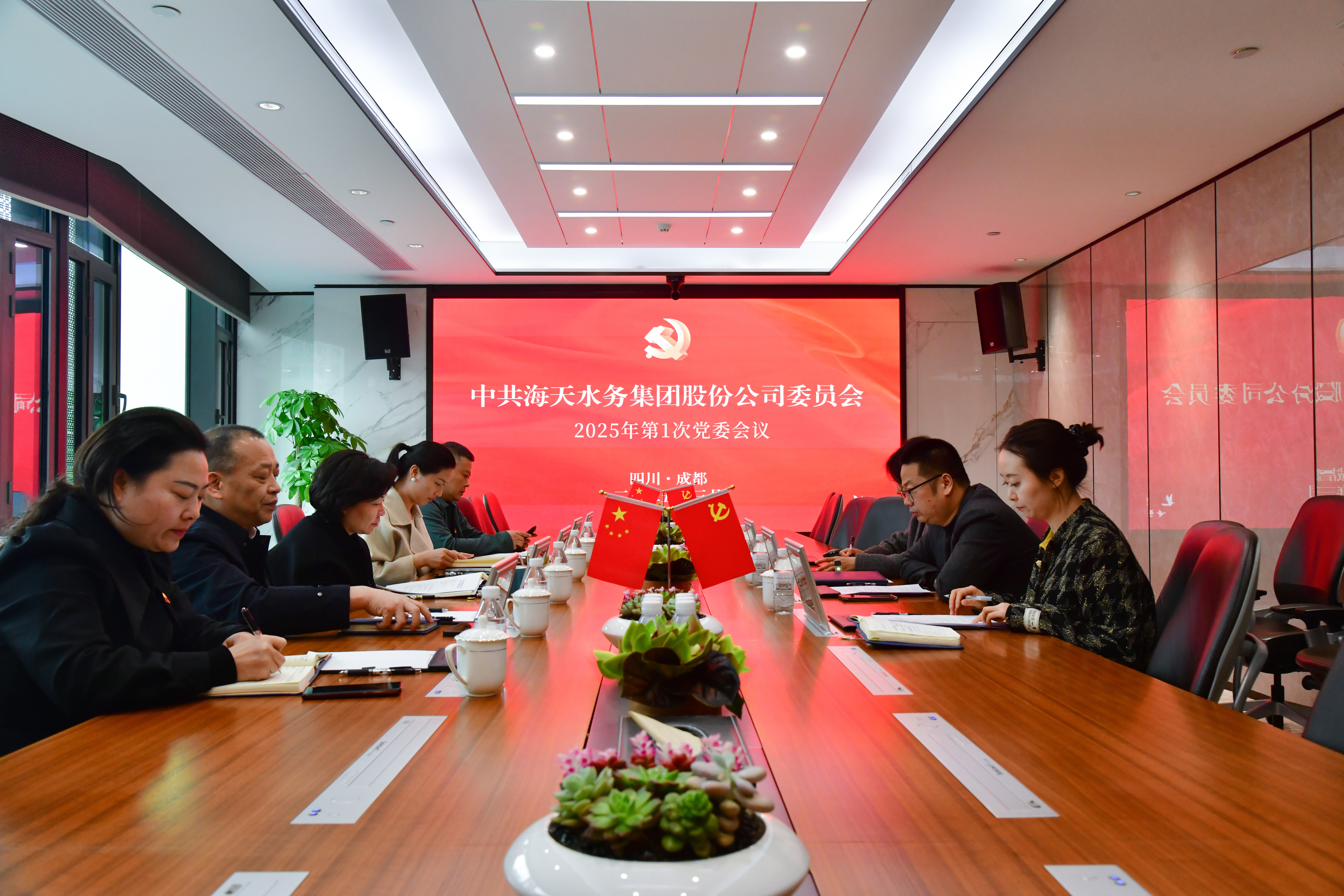 金沙(8087-js认证)娱场城-Officialwebsite