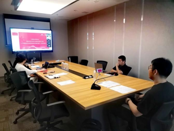 中国物协设施装备手艺委员会召开关于《关于增强超高层修建妄想建设治理的通知（征求意见稿）》专题钻研会_888集团
